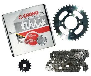 KIT ARRASTRE AKT-125 SL/NKD CHOHO